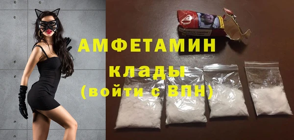 ECSTASY Нея