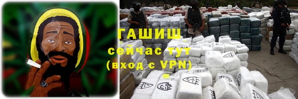 каннабис Строитель