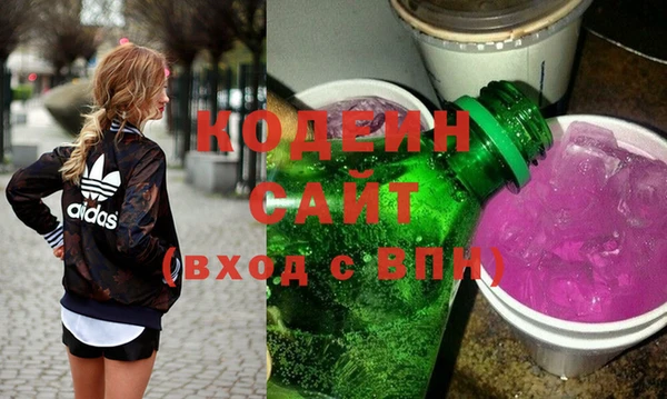 кокс Ступино