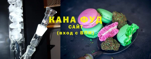кокс Ступино