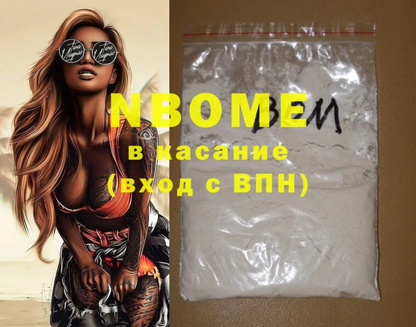 меф Нефтегорск