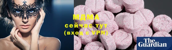 каннабис Строитель