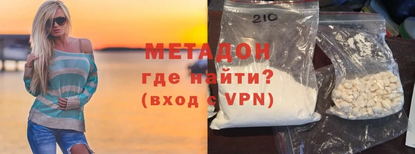 меф Нефтегорск