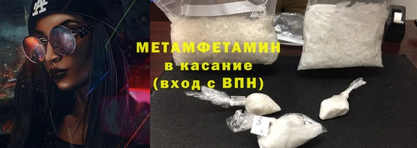 PSILOCYBIN Струнино