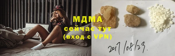 меф Нефтегорск