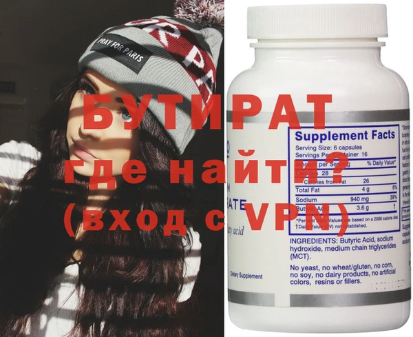 ECSTASY Нея