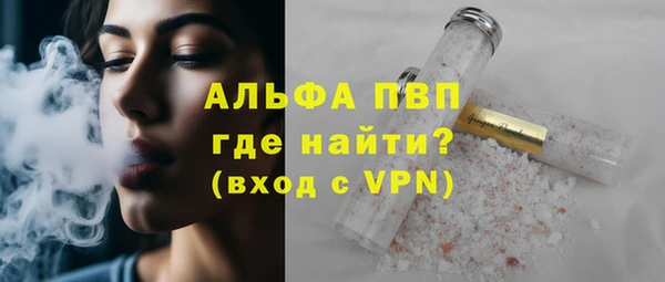 ECSTASY Нея