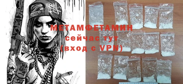 PSILOCYBIN Струнино