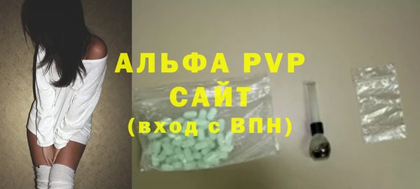ECSTASY Нея