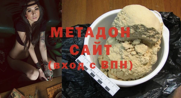ECSTASY Нея