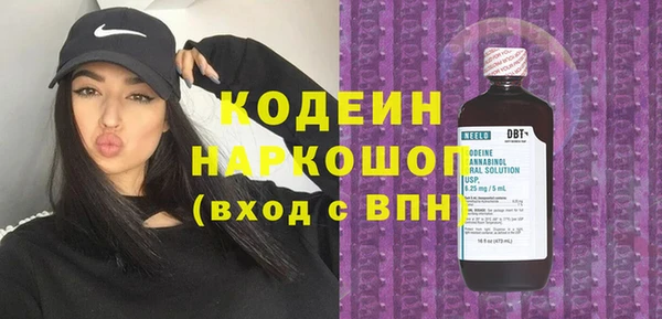 меф Нефтегорск