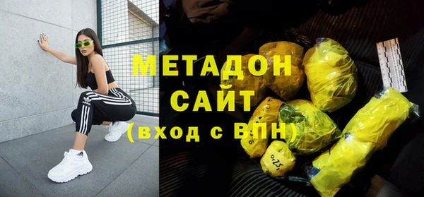 PSILOCYBIN Струнино