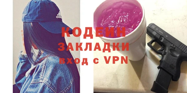Альфа ПВП Сосновый Бор