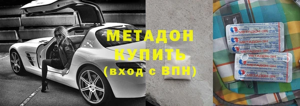 ECSTASY Нея