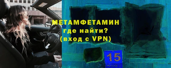 PSILOCYBIN Струнино