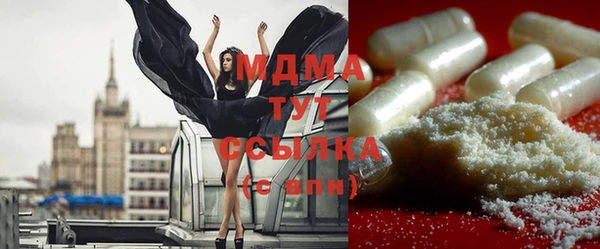 PSILOCYBIN Струнино