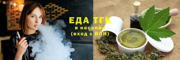 ECSTASY Сосновоборск