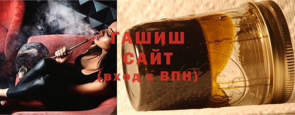 кокс Ступино