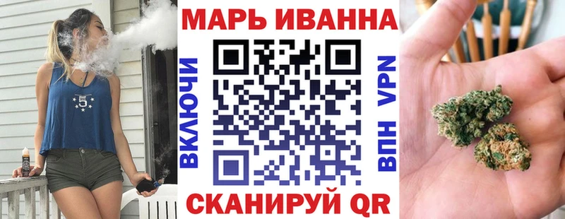 Каннабис ГИДРОПОН Курган